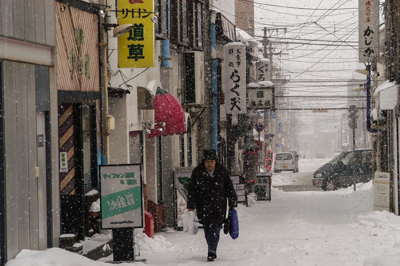 Otaru - Japan - 2004