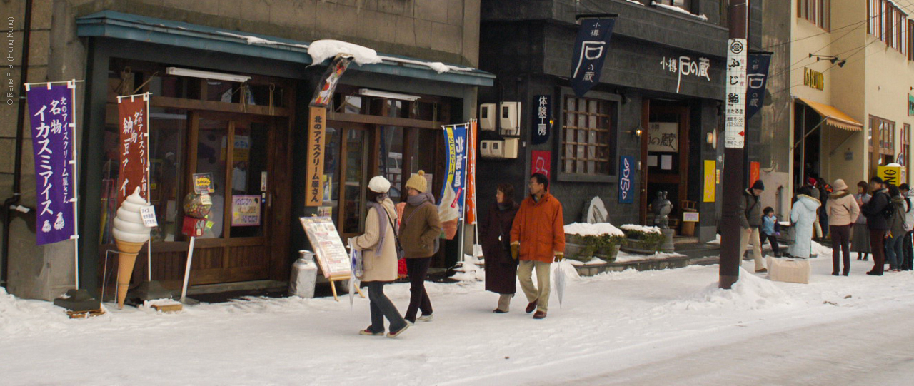 Otaru - Japan - 2004