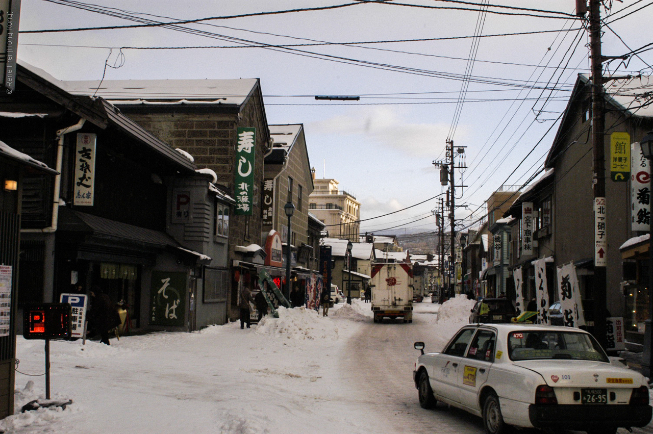 Otaru - Japan - 2004