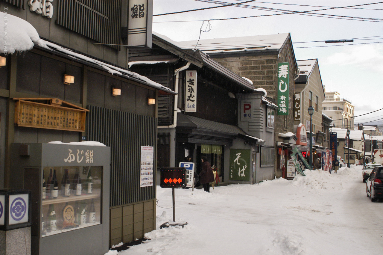 Otaru - Japan - 2004