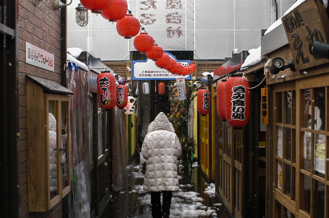 Otaru - Japan - 2004