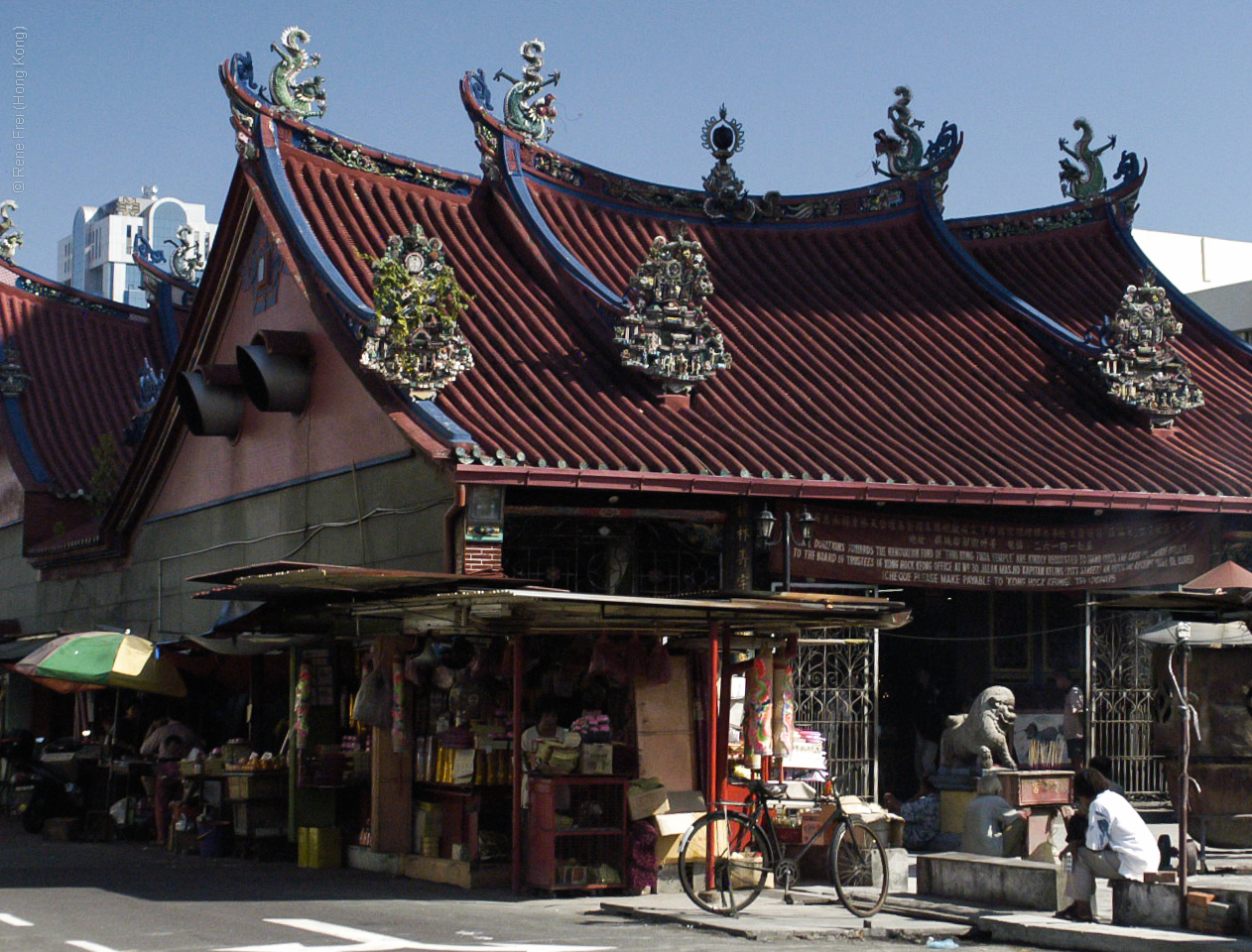 Penang - Malaysia - 2004