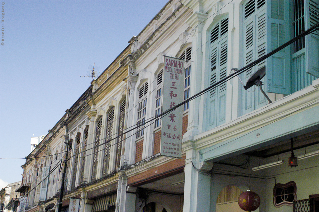 Penang - Malaysia - 2004