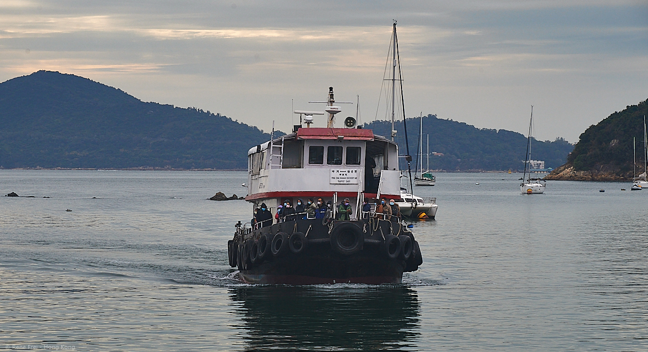 Peng Chau - Hong Kong - 2021