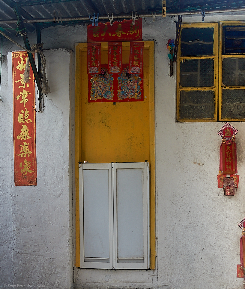 Peng Chau - Hong Kong - 2021