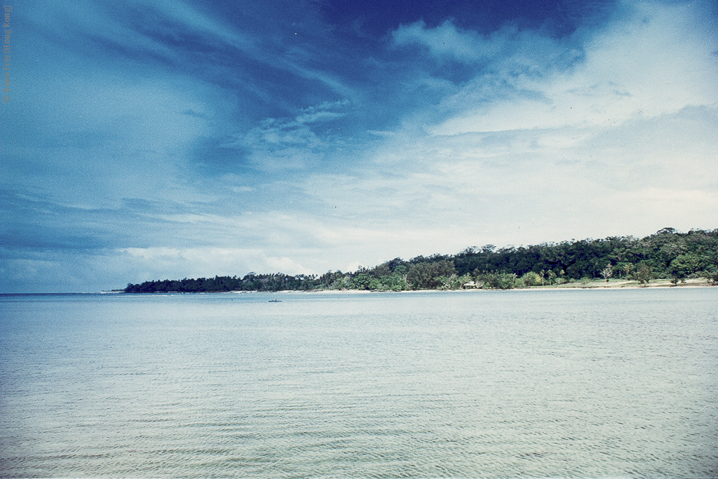 Port Vila - Vanuatu - 1994