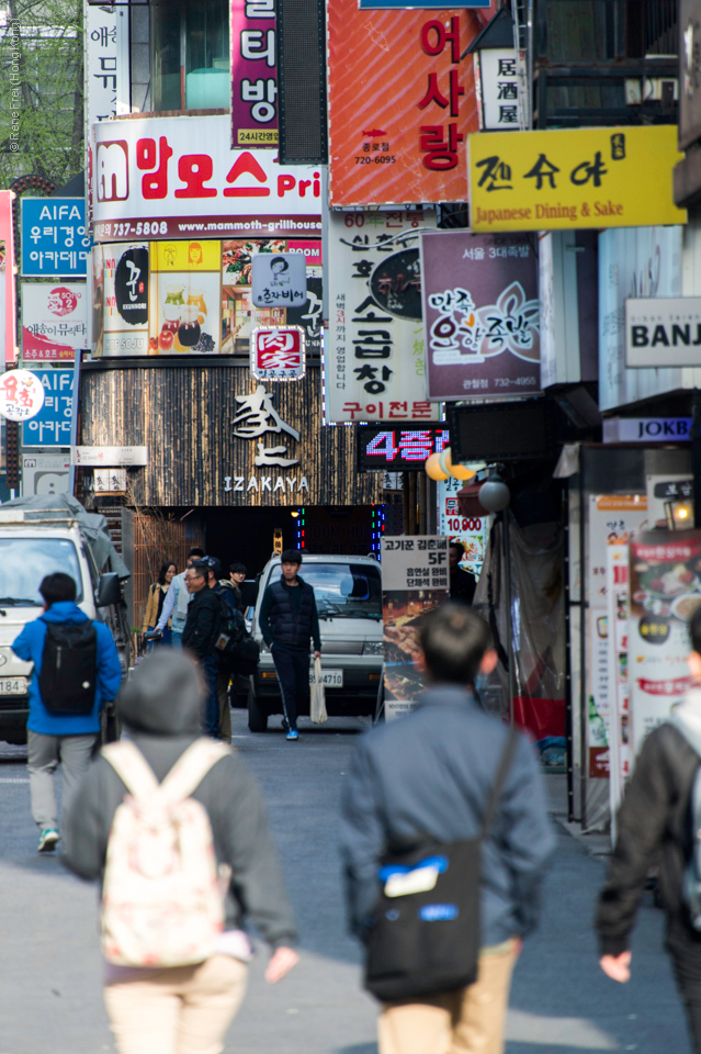 Seoul - Korea - April 2017