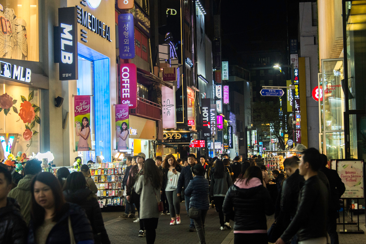 Seoul - Korea - April 2017