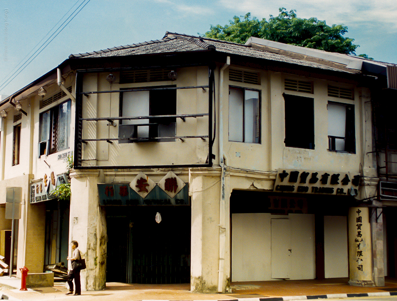 Singapore - Mid 1990's