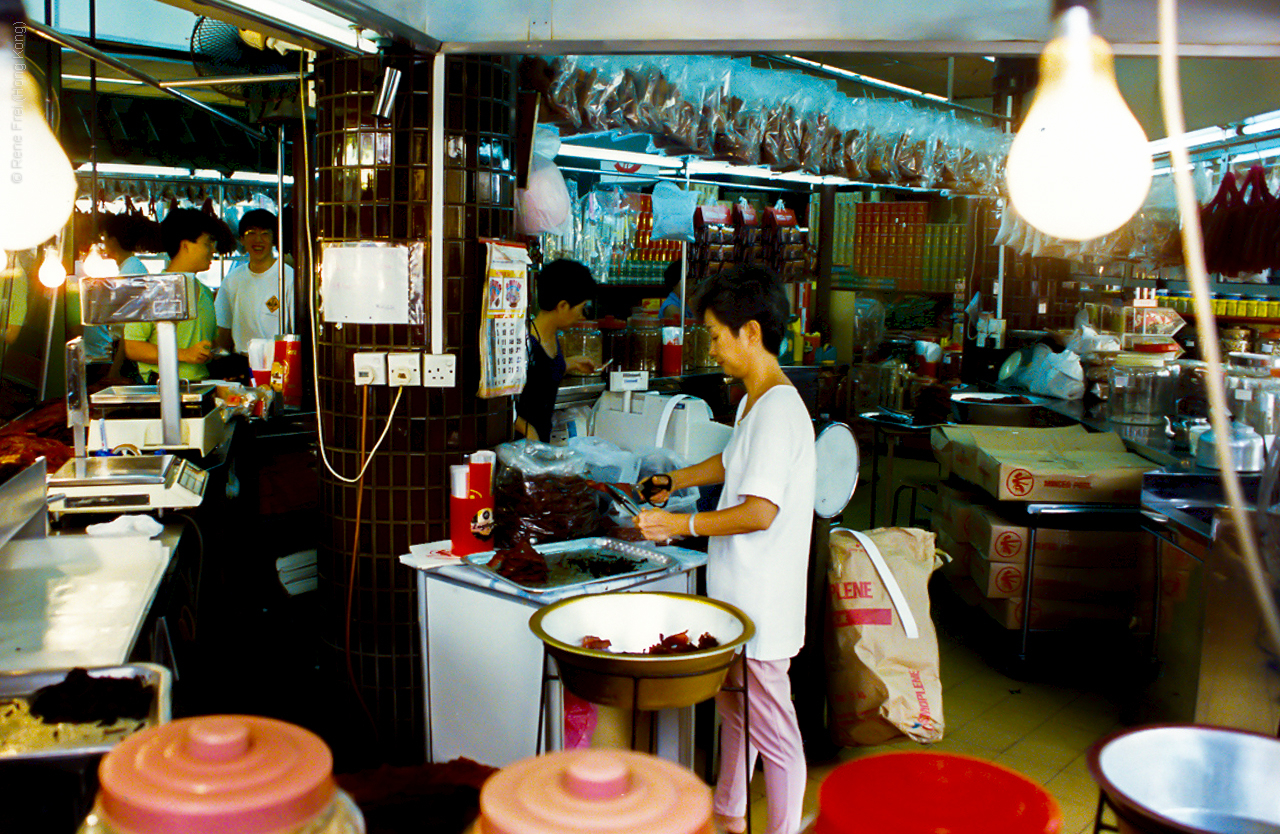 Singapore - Mid 1990's