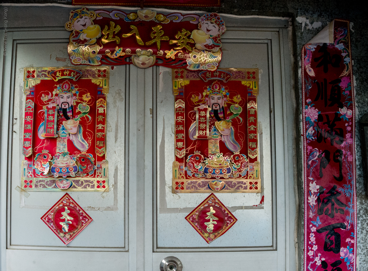 Tai O - Hong Kong - 2014