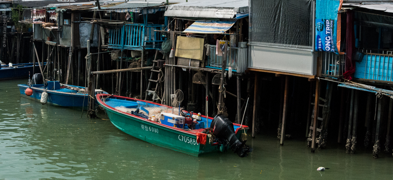 Tai O - Hong Kong - 2014