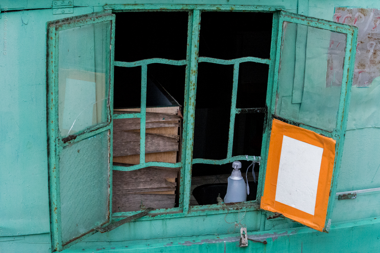 Tai O - Hong Kong - 2014