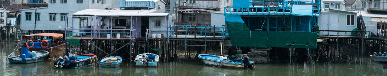 Tai O - Hong Kong - 2014