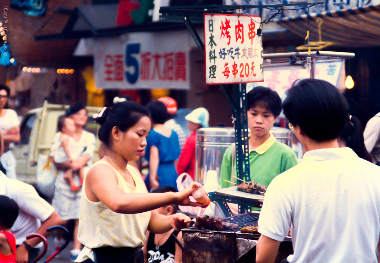 Taipei - Taiwan - 1986-1990