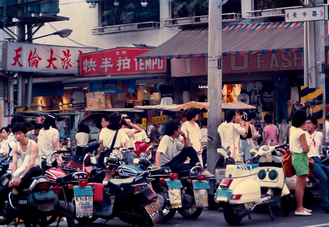 Taipei - Taiwan - 1986-1990