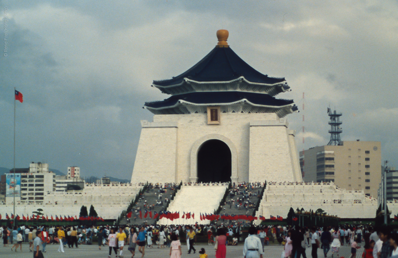 Taipei - Taiwan - 1986-1990