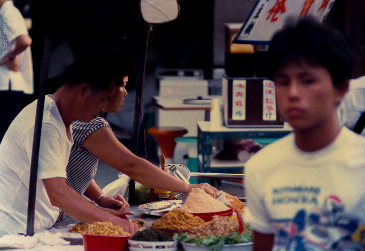 Taipei - Taiwan - 1986-1990