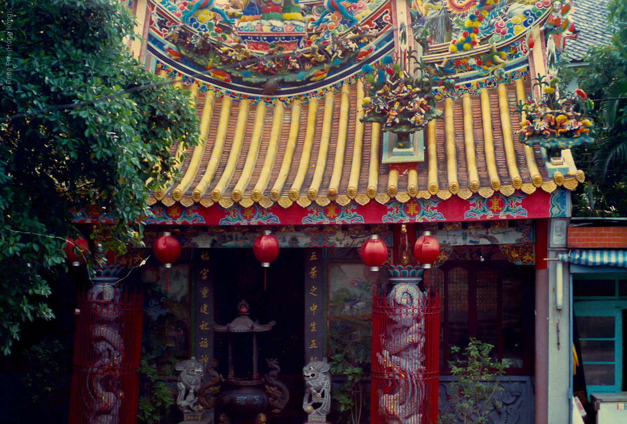 Taipei - Taiwan - 1986-1990