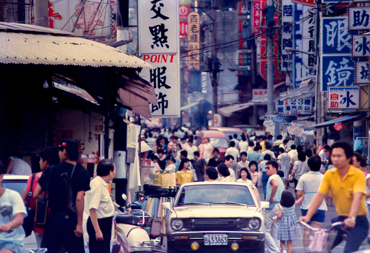 Taipei - Taiwan - 1986-1990