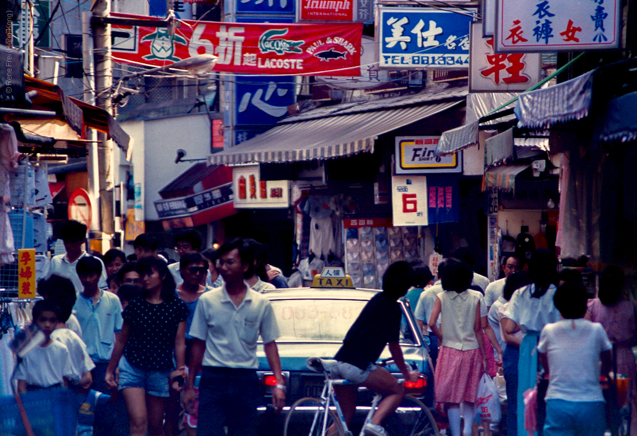 Taipei - Taiwan - 1986-1990