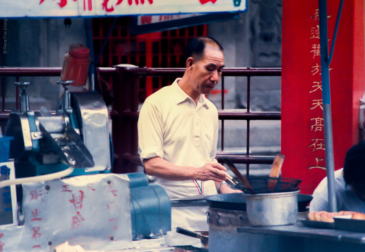 Taipei - Taiwan - 1986-1990