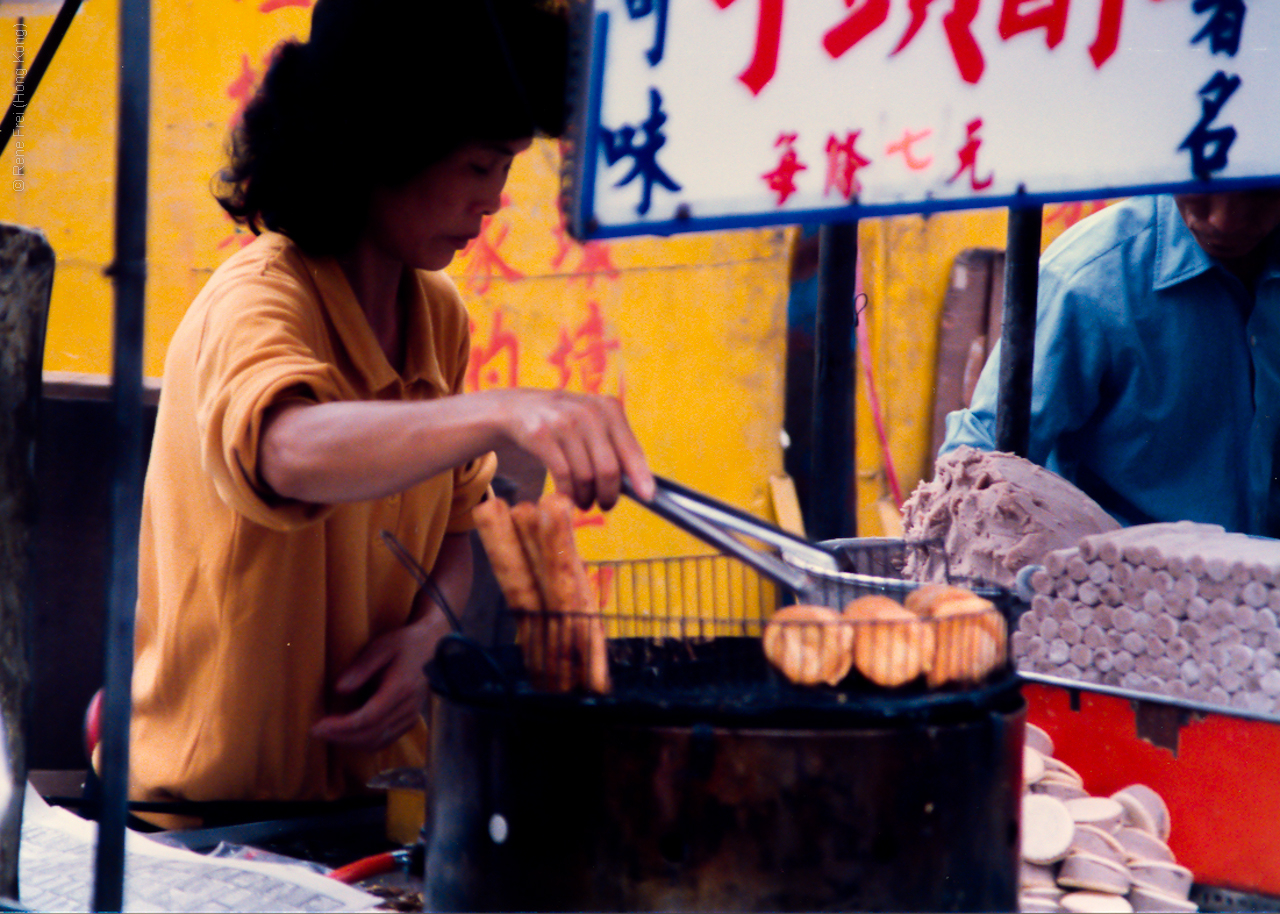 Taipei - Taiwan - 1986-1990