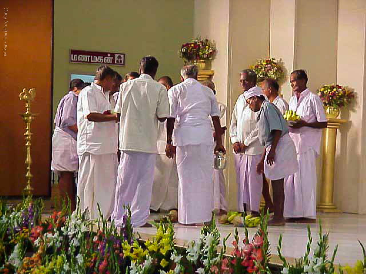 Tirupur - India - 2001