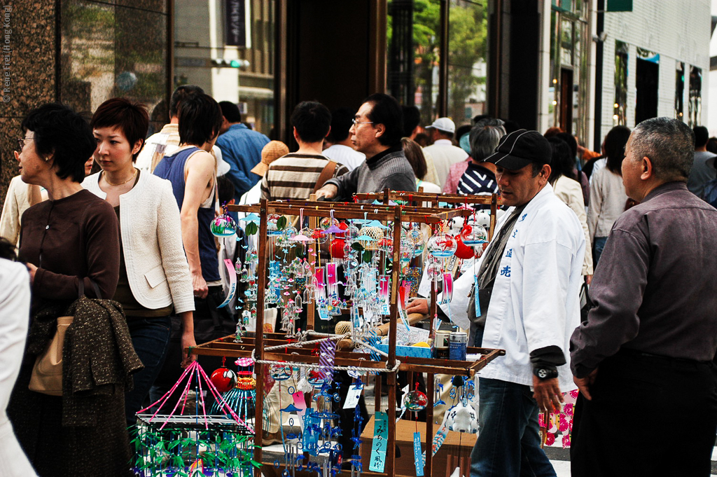 Tokyo - Japan - 2006