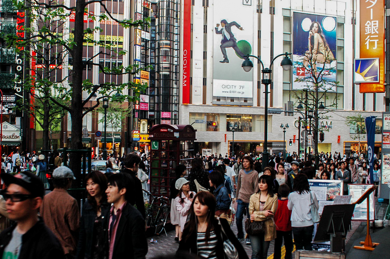 Tokyo - Japan - 2006