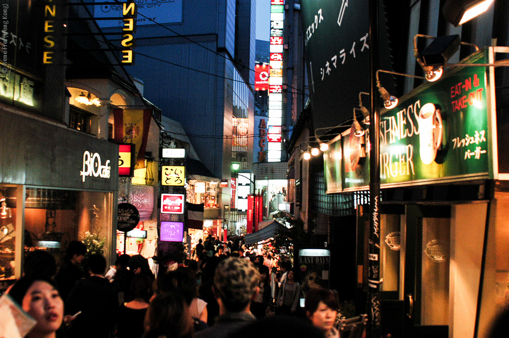 Tokyo - Japan - 2006