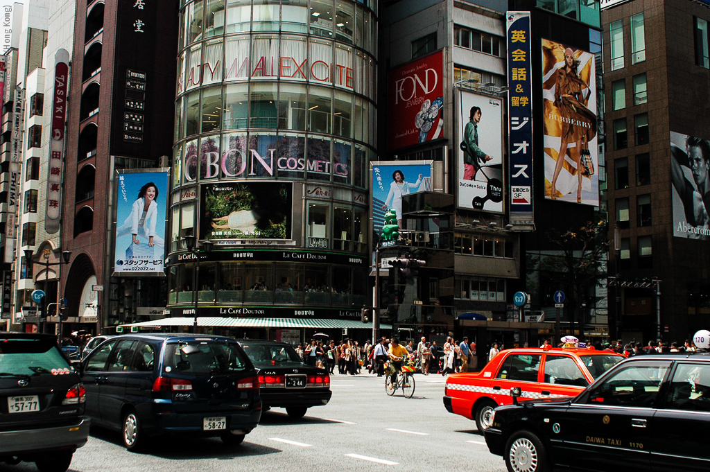 Tokyo - Japan - 2006