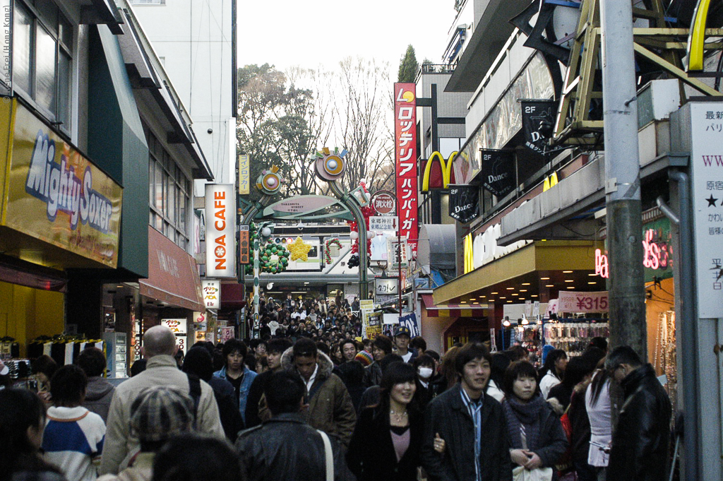 Tokyo - Japan - 2004