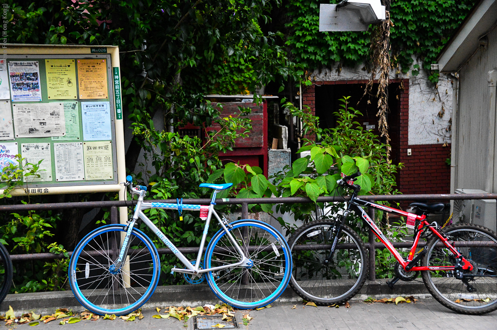 Tokyo - Japan - 2013