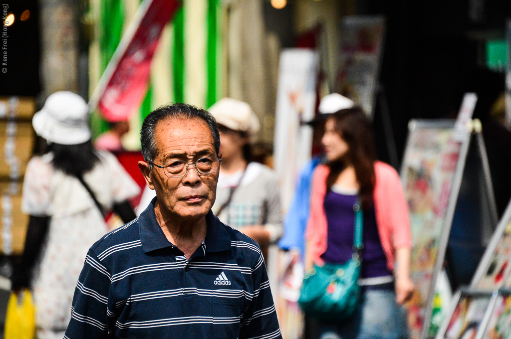 Tokyo - Japan - 2013