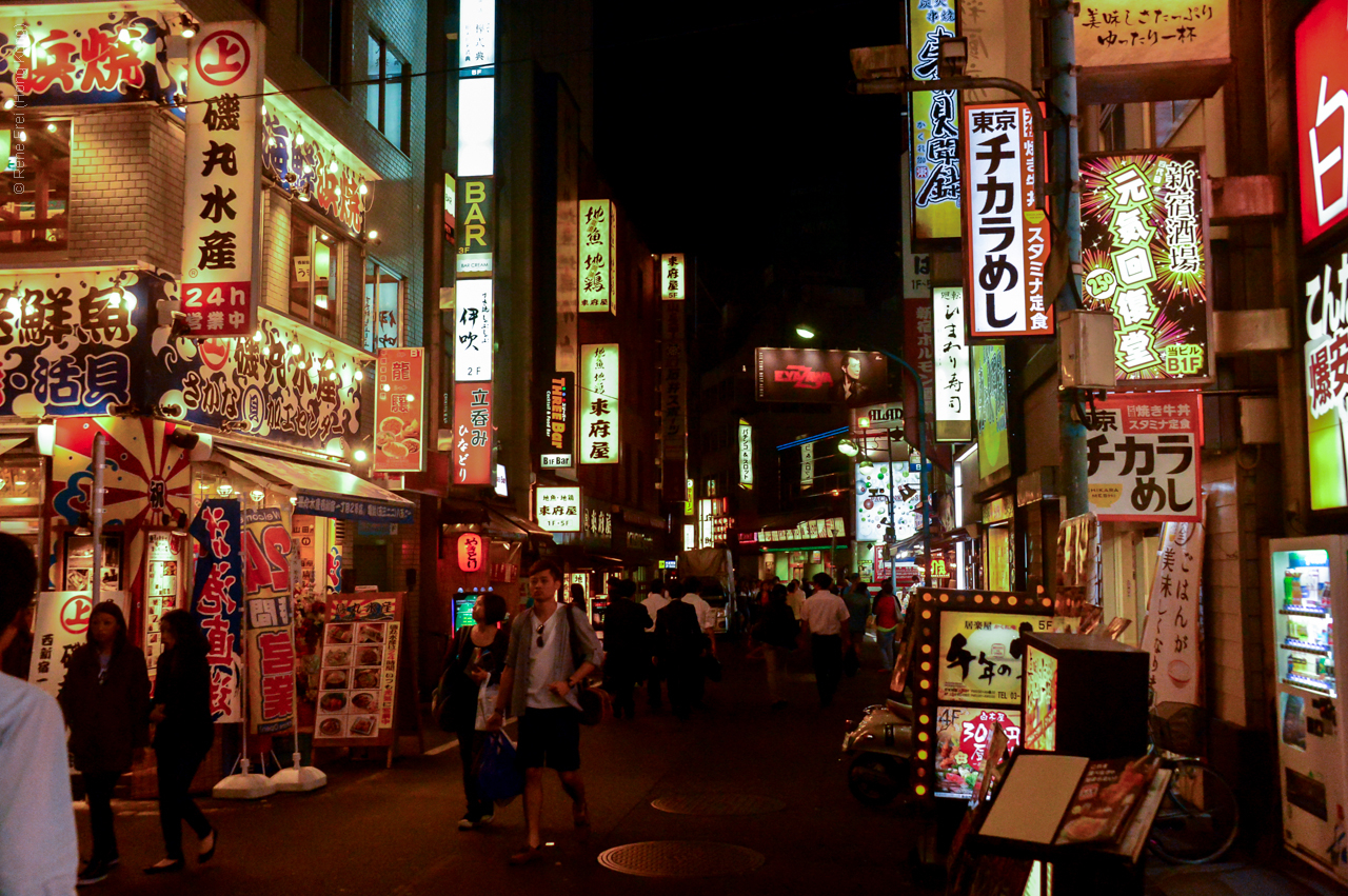 Tokyo - Japan - 2013