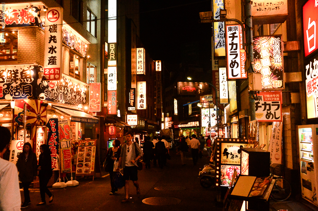 Tokyo - Japan - 2013