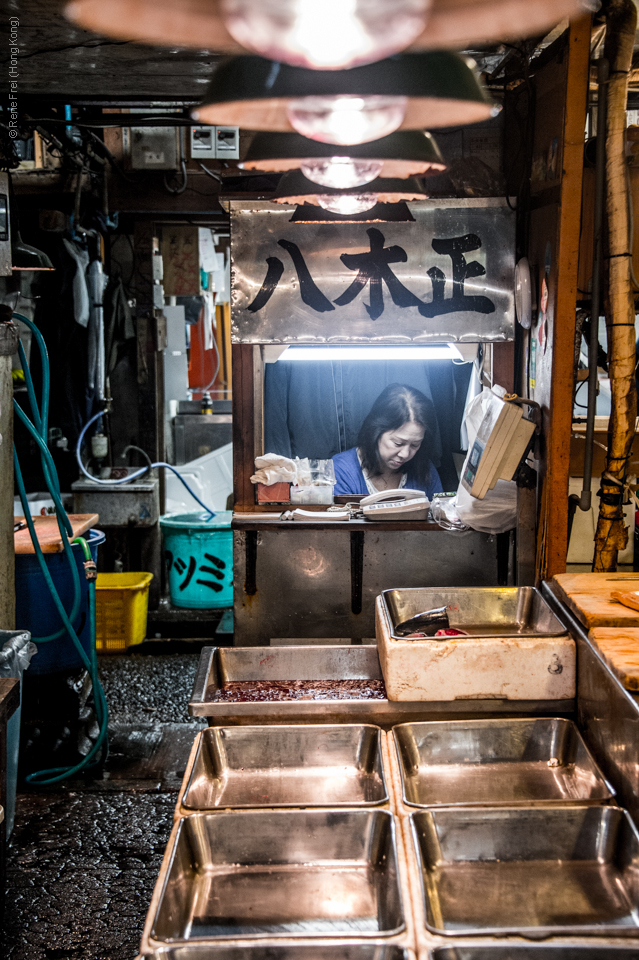 Tokyo - Japan - 2016