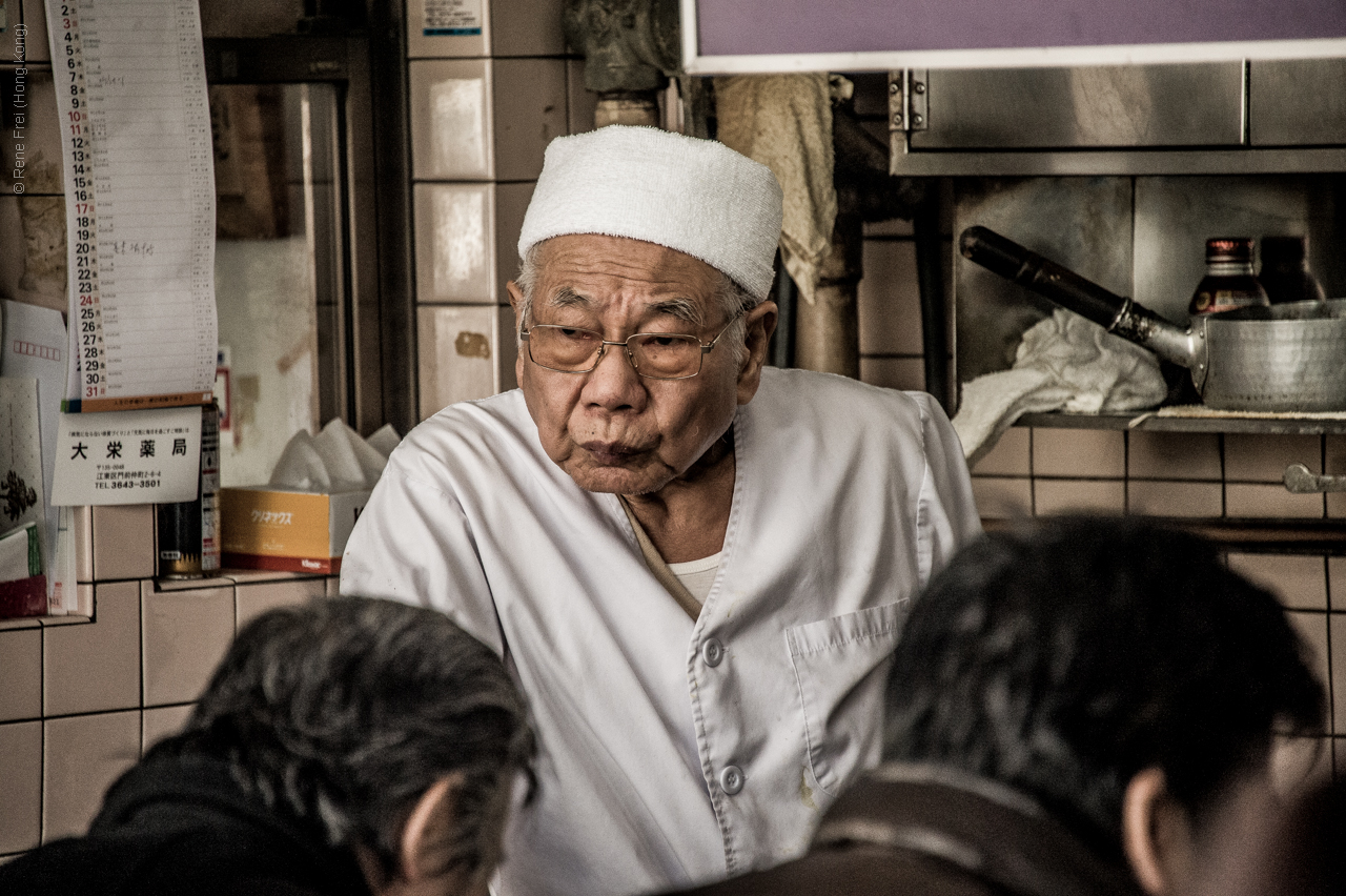 Tokyo - Japan - 2016