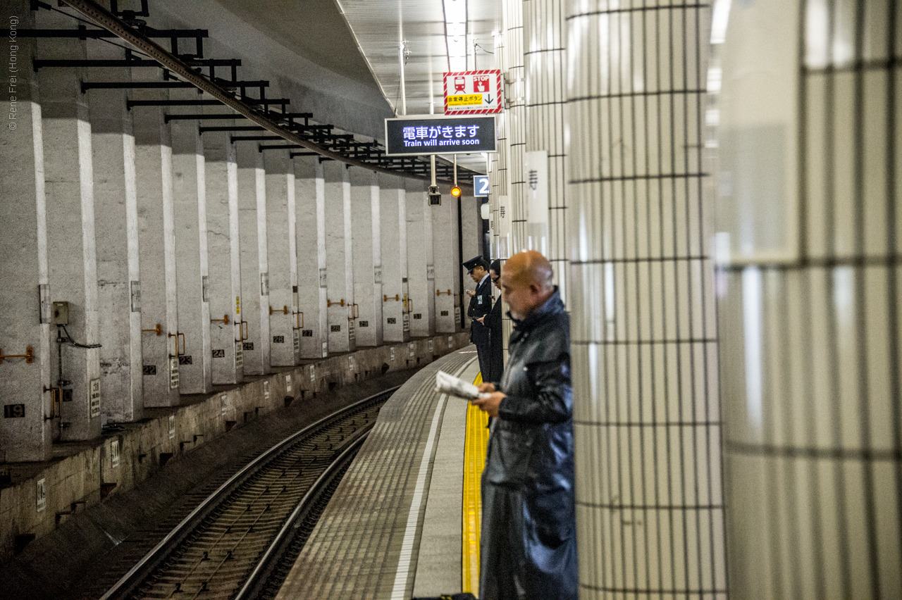 Tokyo - Japan - 2016