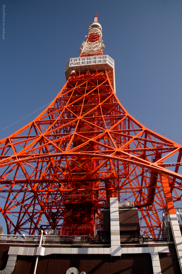 Tokyo - Japan - 2016