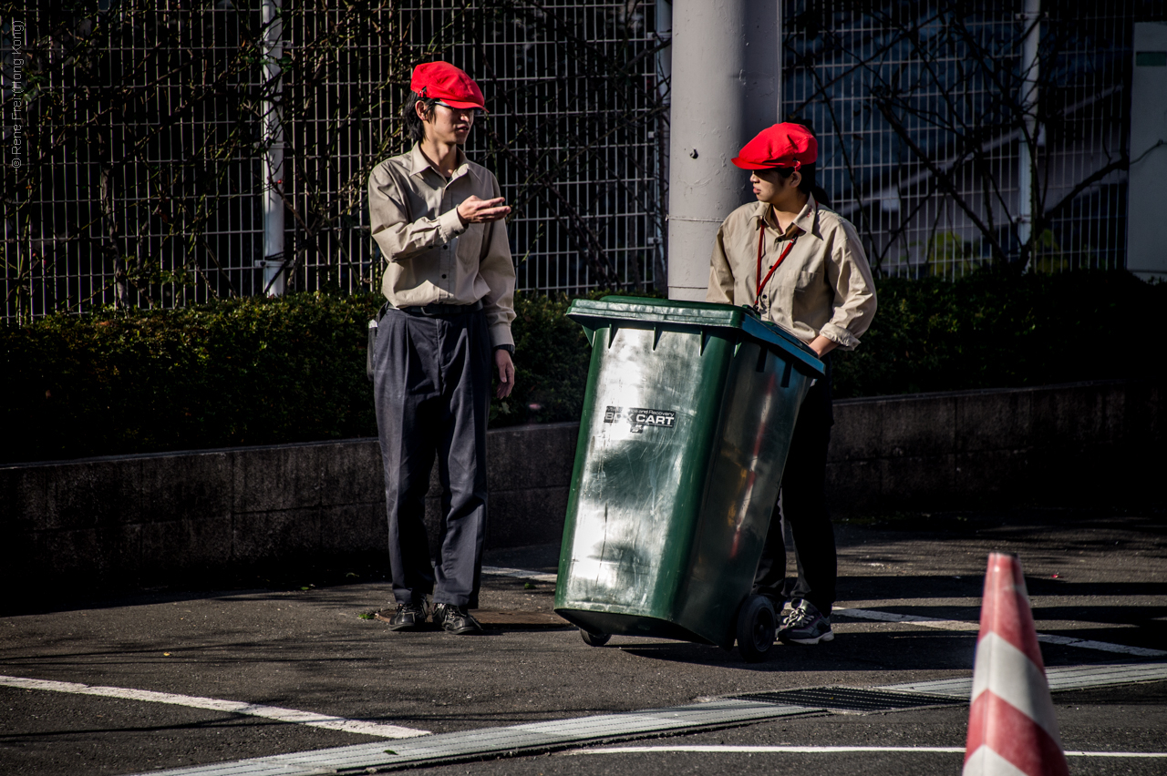 Tokyo - Japan - 2016