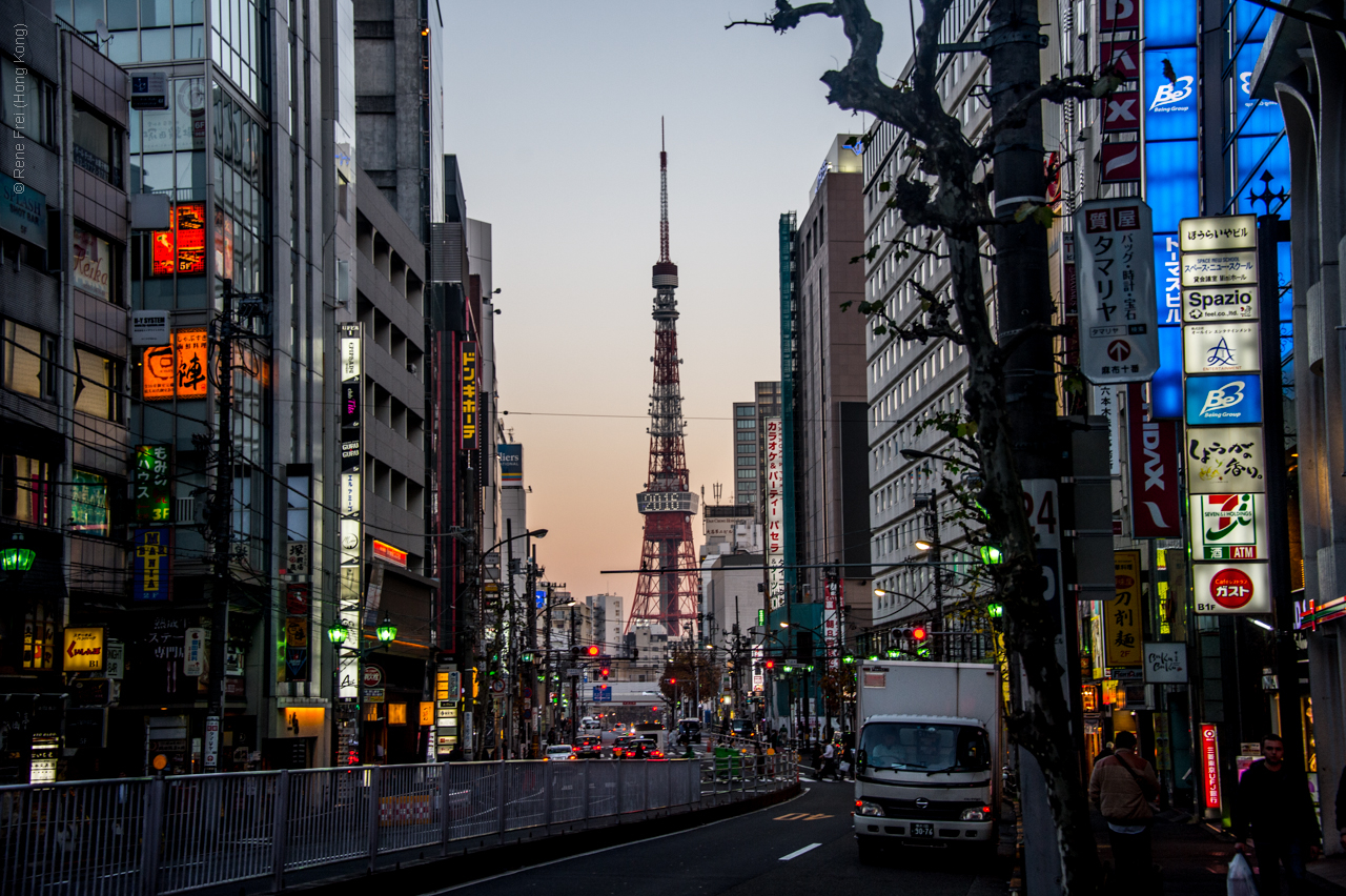 Tokyo - Japan - 2016