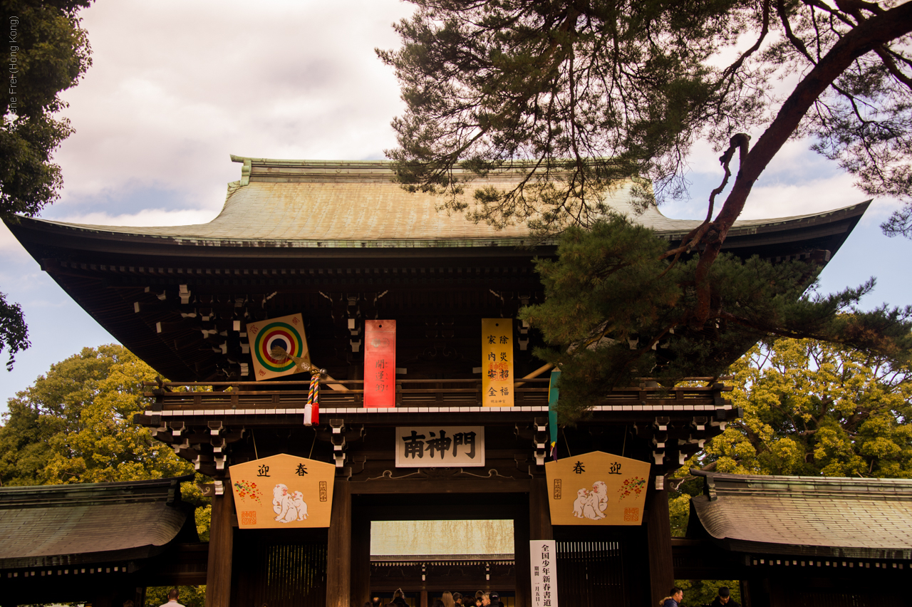 Tokyo - Japan - 2016