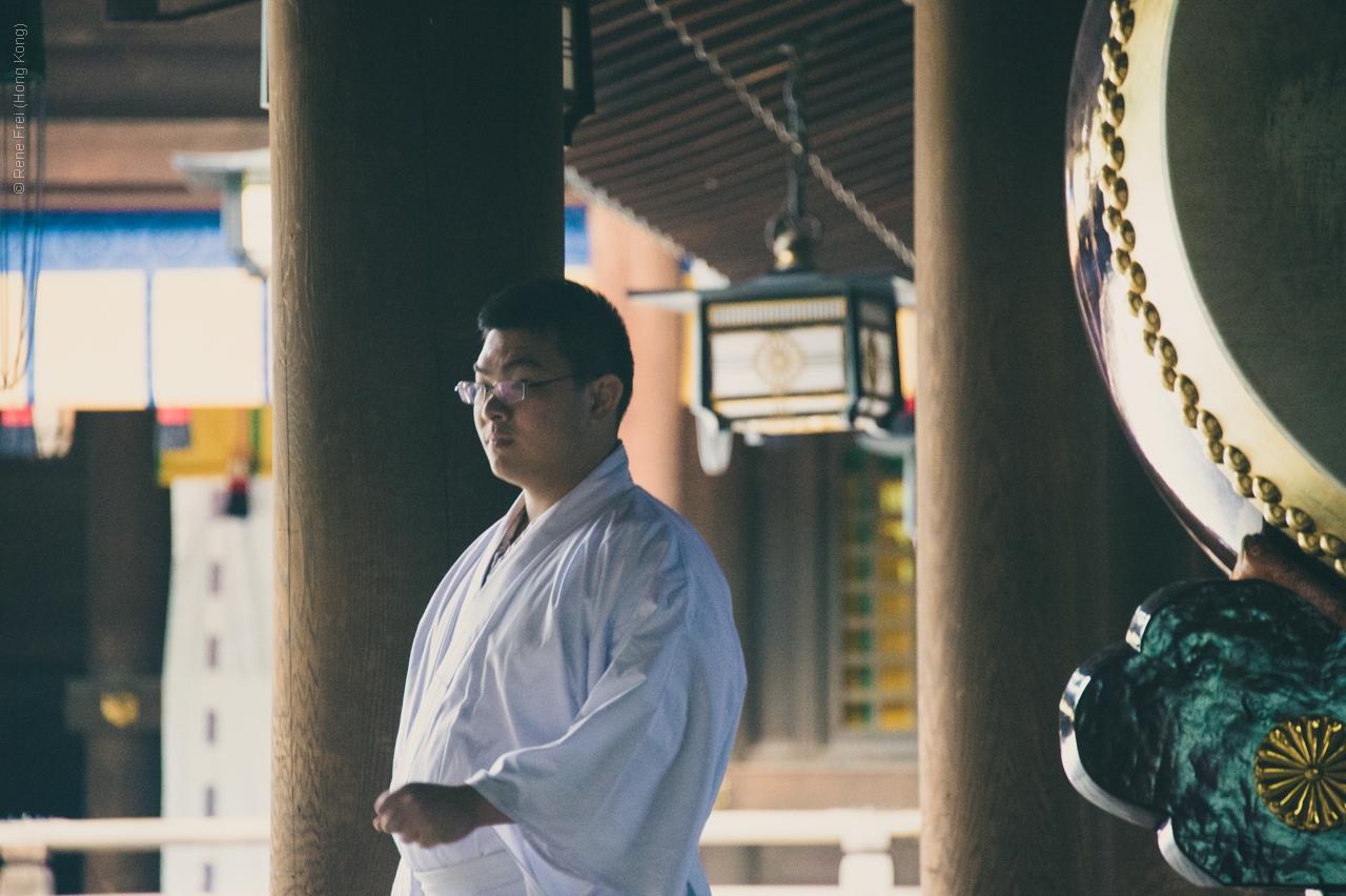 Tokyo - Japan - 2016