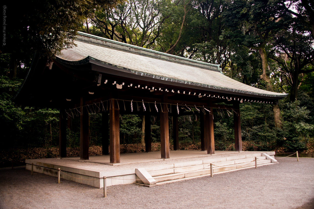 Tokyo - Japan - 2016