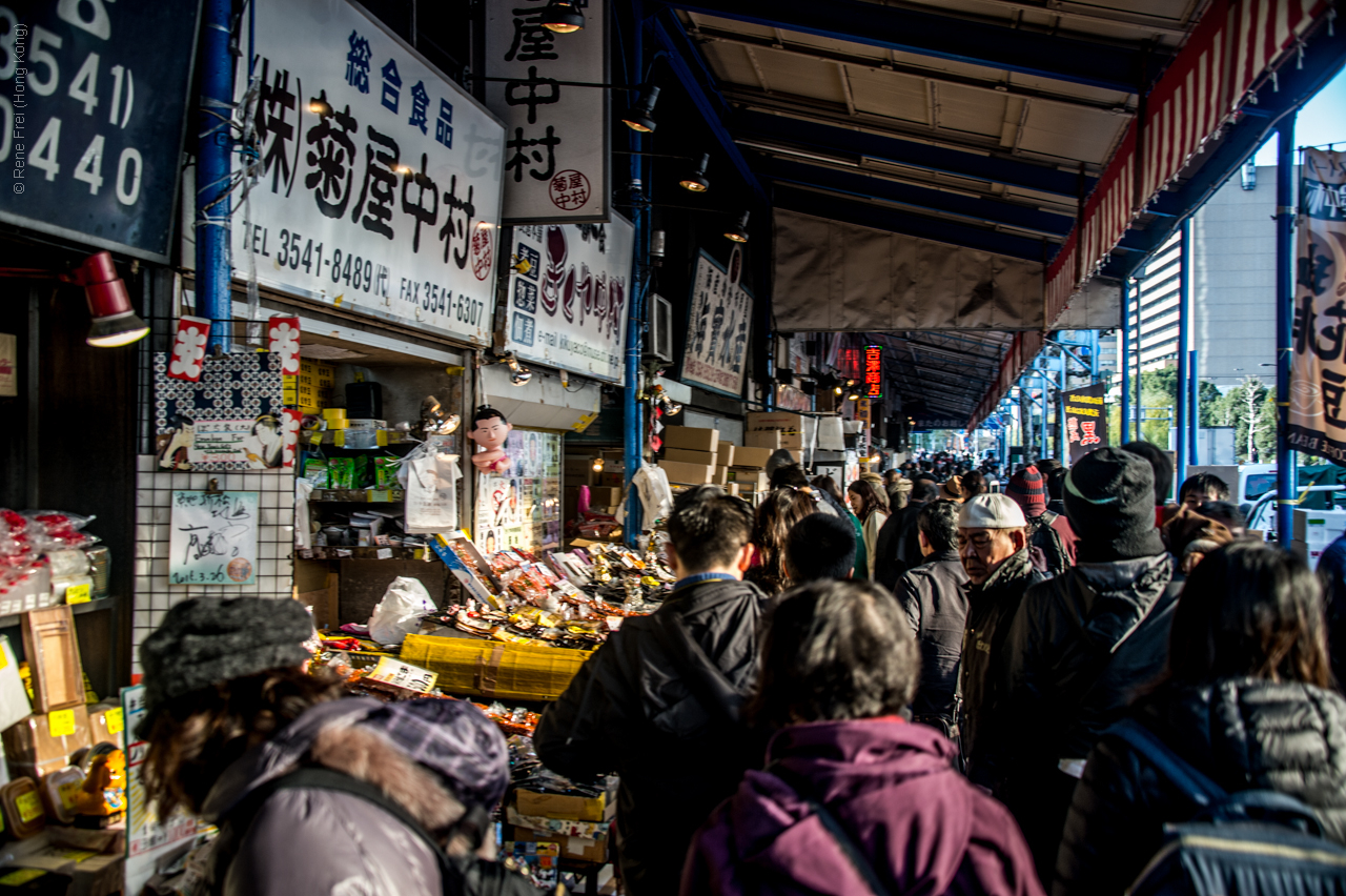 Tokyo - Japan - 2016