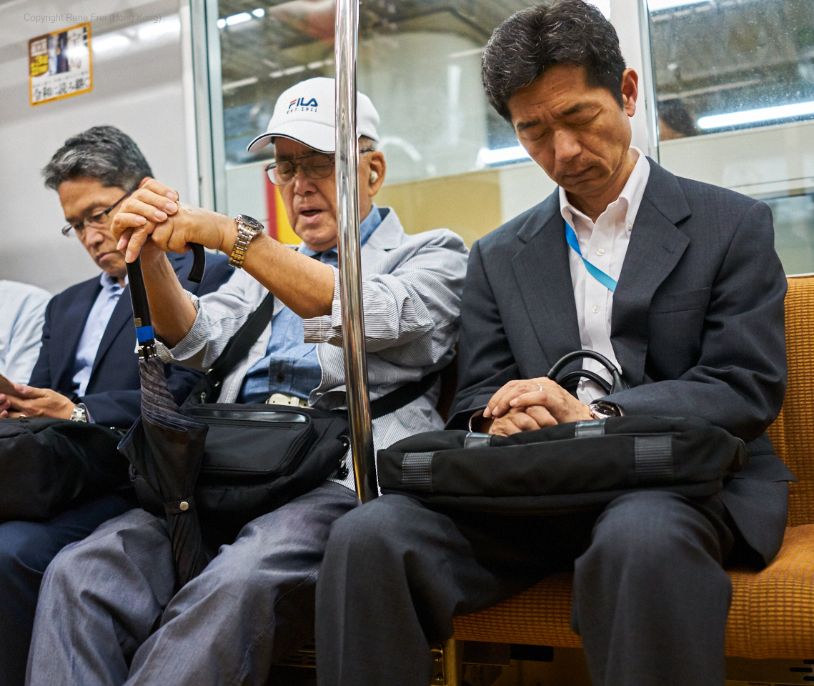 Tokyo - Japan - June 2019