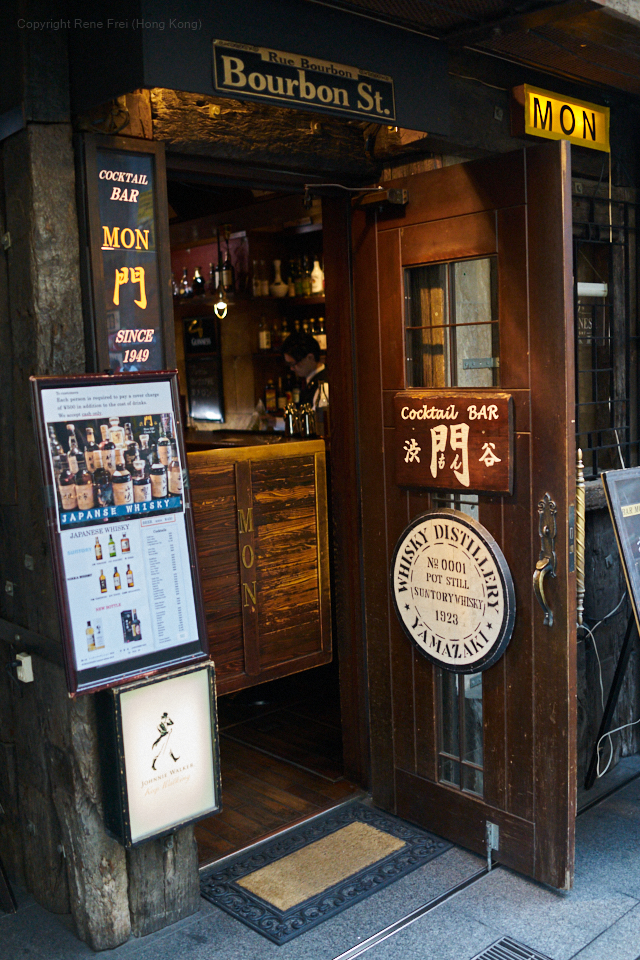 Tokyo - Japan - June 2019