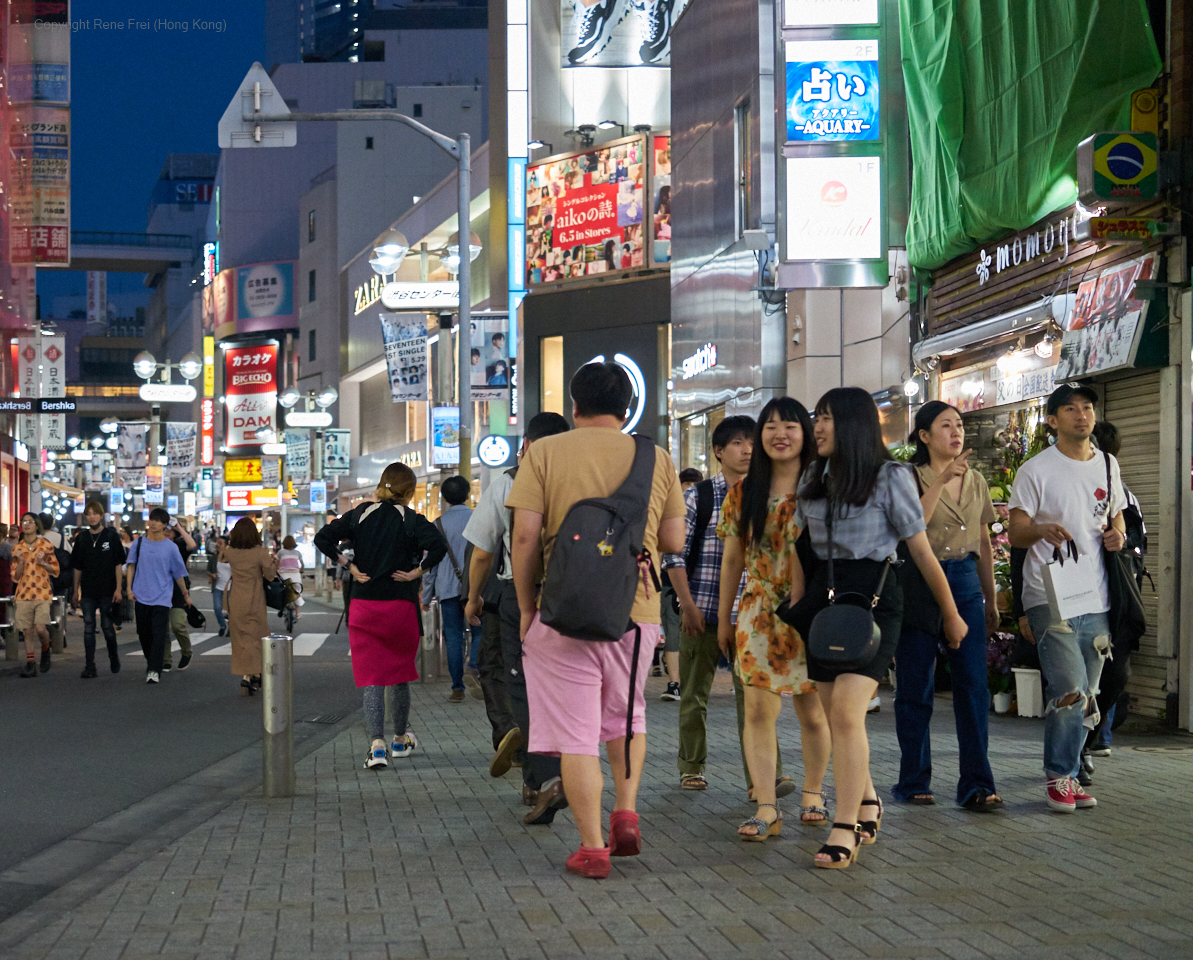 Tokyo - Japan - June 2019